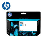 TINTA HP 738 498N5A 130ML CYAN