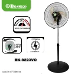 VENTILADOR BOSSKO 16" BK-8223VO 2 EN  1 250W