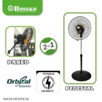 VENTILADOR BOSSKO 16" BK-8223VO 2 EN  1 250W - Imagen 3