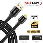 CABLE GENERICO HDMI SLIM / 1MT - 04760