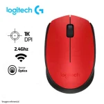 MOUSE INALAMBRICO LOGITECH M170 ROJO - 00209