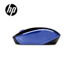 MOUSE INALAMBRICO HP 200 2HU85AA#ABL AZUL 00730