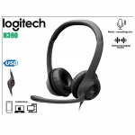 AURICULAR LOGITECH H390 USB NOISE CANCELING C/MICROFONO - 01440 - Imagen 2